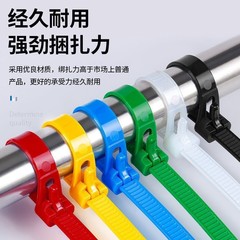 伸縮性のある再利用可能なケーブルタイ、ブラック、ホワイト、レッド、イエロー、ブルー、グリーンの6色混合