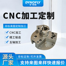 cnc�ӹ������㲿���ǘ˶��ƾ���������Cе���P䓔���܇���ӹ�