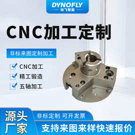 cnc加工特殊零部件非标定制精密零件五金机械不锈钢数控车床加工