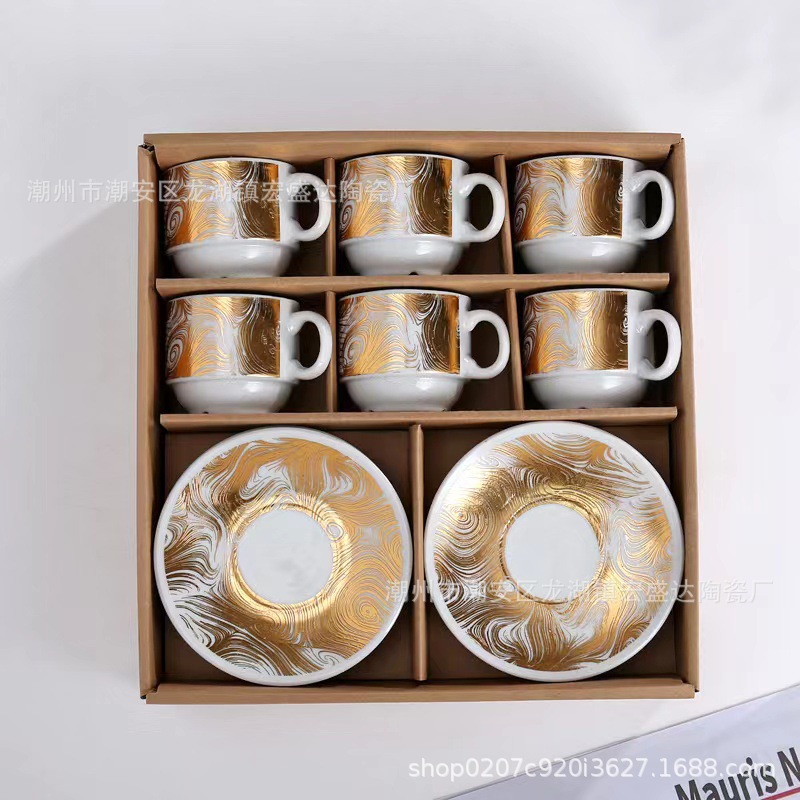 Nuevo conjunto de tazas de café de cerámica europea, tazas de café de estampado transfronterizo, 6 tazas de café de Oriente Medio, 6 platos de café de la tarde
