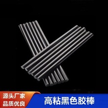 ��ճ��ɫ�����z��11mm��ճ�����z�l�ٰl�z�������z�����z����ɫ