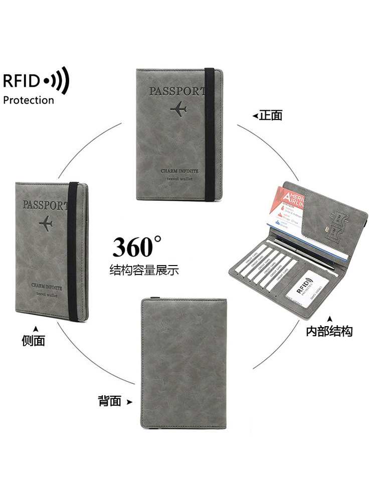Паспортный держатель дорожный кошелек, RFID‑защита против магнитной идентификации паспорт с отделениями для карт, легкий