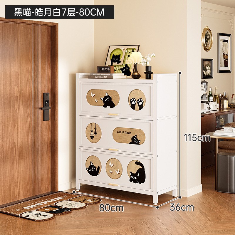 靴キャビネット、家庭用玄関収納キャビネット、一体型壁掛けスチール多層靴キャビネット、大容量、特大鉄靴ラック|undefined
