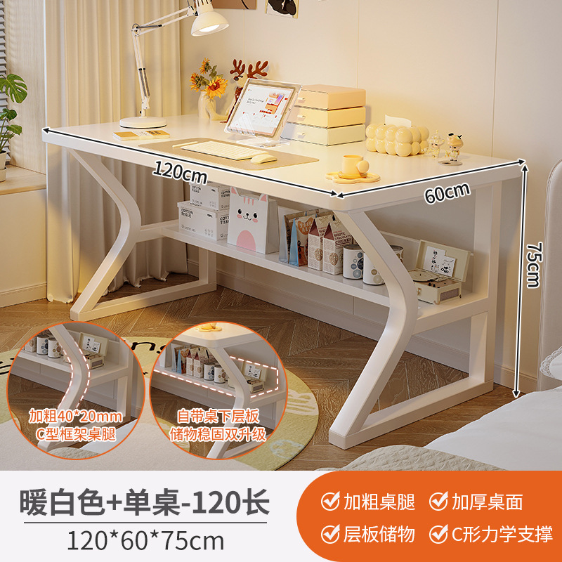 Escritorio de dormitorio de escritorio simple escritorio de escritorio