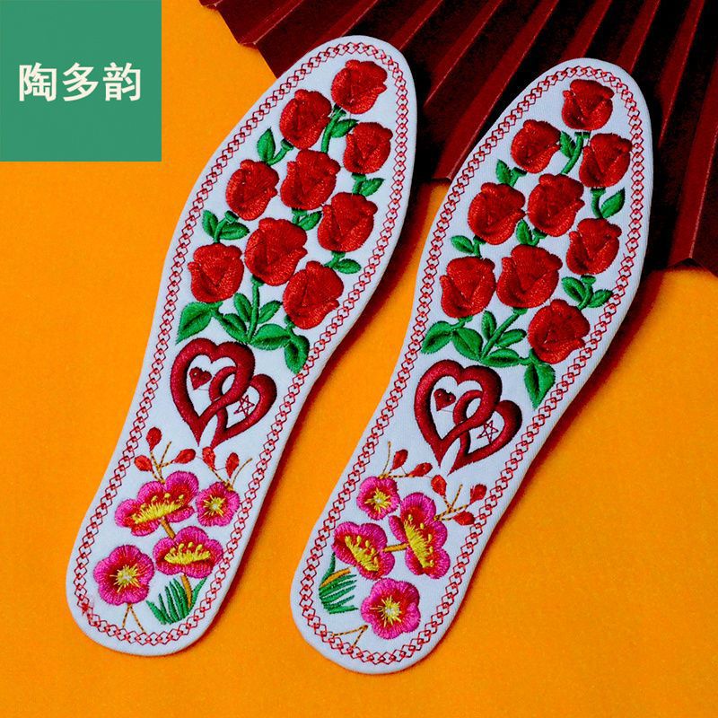 잠금 흰색 배경 꽃 09