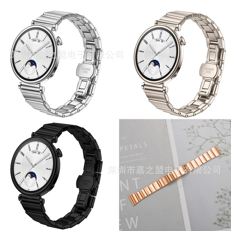 Suitable for Garmin vivoactive 4S/Venu4 41MM watch, one-bead butterfly clasp stainless steel new watch strap