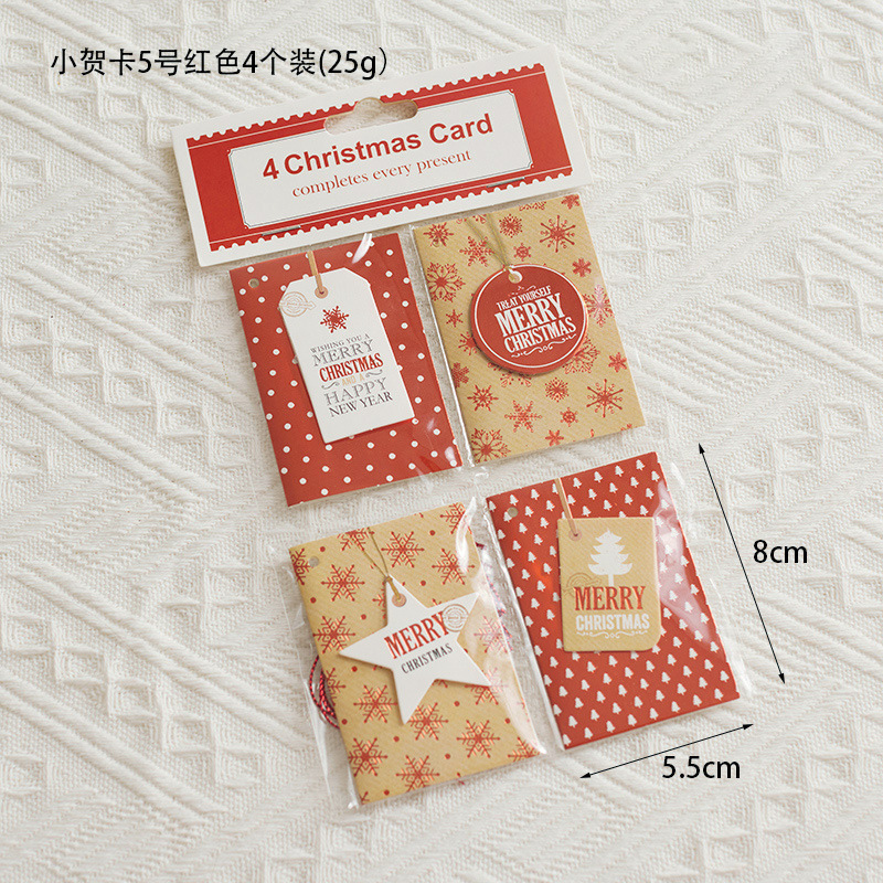 Tarjeta de Navidad Elevadora de Navidad Decoración Colgante Caja de regalo Accesorios de embalaje Tarjeta de mensaje Tarjeta postal manuscrita image 10
