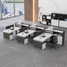 办公桌员工位2/4人位卡座面对面主管带高柜会计财务桌职员办公桌