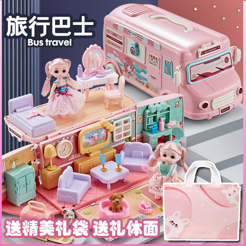 Factory Direct Sale Girls' Toy Doll Pretend Play Internet Celebrity Cross-Border Popular Princess House Bus for 3 to 6-Year-Old Girls