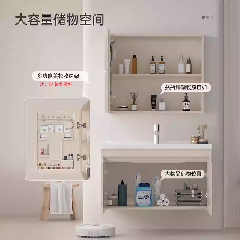 crema de aire abeja de aleación de aluminio de aluminio de cerámica gabinete de baño todo en uno lavabo de cerámica lavabo de lavado de manos lavabo de lavado de cara lavabo gabinete combinación de lavabo tipo pequeño