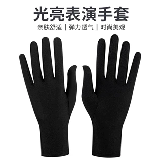 弹力表演手套氨纶礼仪手套厂家定制多色手套彩色弹力莱卡表演手套