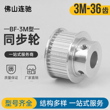 3M36�X�ی�7/11/16BF�� ����ƽͬ����݆36P3M100-B-N12 150Ƥ��݆