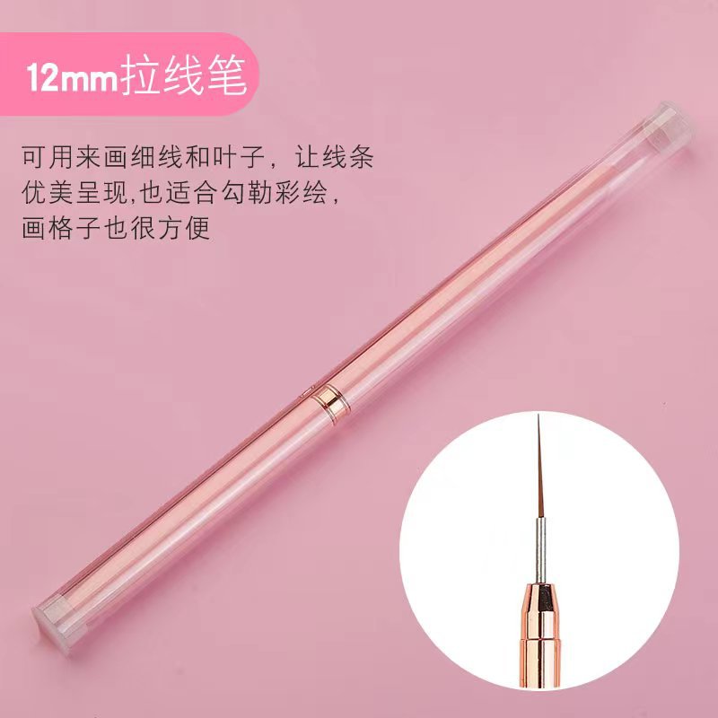 Pluma de uñas transfronteriza traje de pincel de dibujo varilla de metal con tapa pluma de dibujo ultrafino pluma de pintura suministro directo de fábrica al por mayor