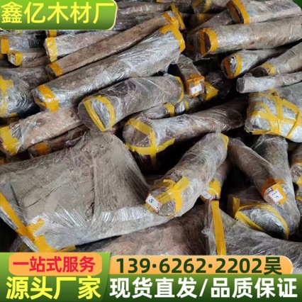 越南黄花梨 原木木料 黄花梨木材 加工海南黄花梨 高档红木实木料