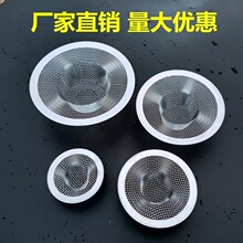 �F؛ ���P䓏N��ϴ���ˮ���^�V�W �l���g��ˮ�����²�ñ��©�WƬ