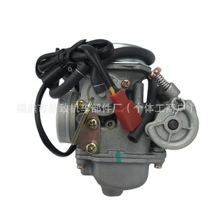 Ħ��܇������  ���~̤��܇ATV GY6-125CC 150CC PD24J 24mm������