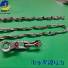 转角杆塔用预绞式耐张线夹 小档距用张力线夹 TC-2连接件