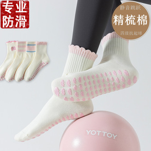 ��ɫϵ�٤�m������Ͳ�m�҃Ƚ��������ጣ�ßo���\�ӷ����m��