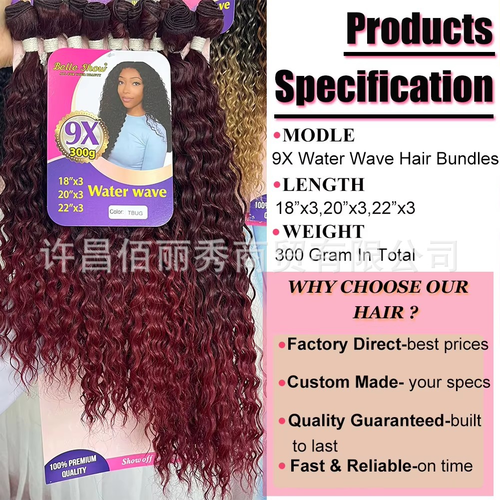 H820a830f8b8747caa0a6b58fd8a76