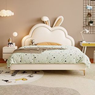 Cream Style Children's Bed Girl Rabbit Princess Bed Bedroom 1.2m Small Apartment Single Bed Cartoon Cloud Bed