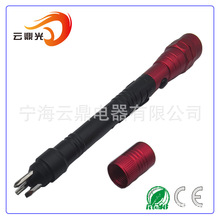 �¿�ݽz����s3LED�X�Ͻ��쾀����ʰ��4���~��늳��^�����F