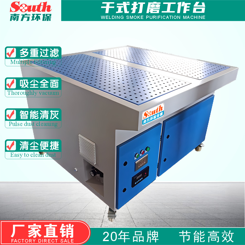 ��ʽ��ĥ��������̨ ľ����̽����и���ֶ��׹���������豸