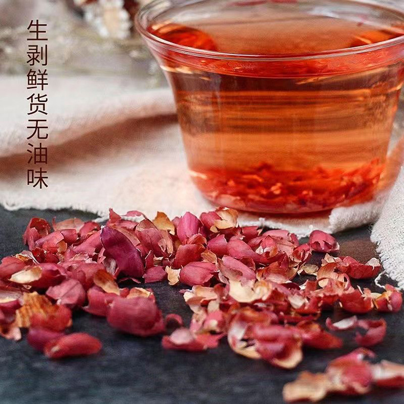 Peanut Skin Red Coat Hua Sheng Yi 100g Dried Herbal Slices for Tea and Decoction specifications