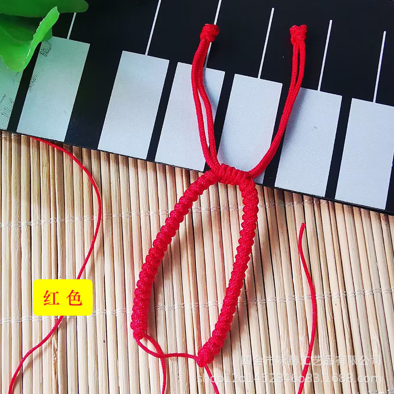 不带尾珠金刚结手链红色1