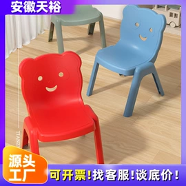 塑料桌椅;休闲椅/凳;痰盂