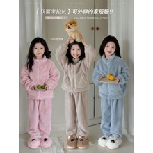 ��ͯ�¿�˯�±��C��ͯ�bŮͯ�p��q�Ҿӷ����b�������w˯�ɼ���