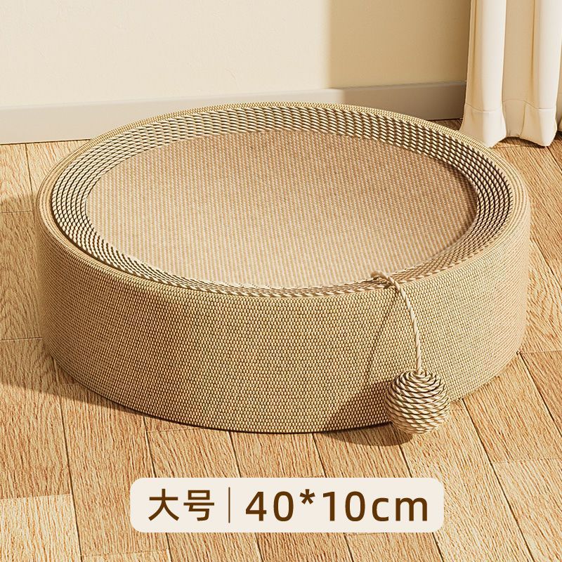 [클리어런스 모델] 40cm 황마 직조 + 황마 원단