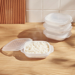 Rice packaging box kitchen microwave heated lunch box student lunch box home storage refrigerator freezer crisper
