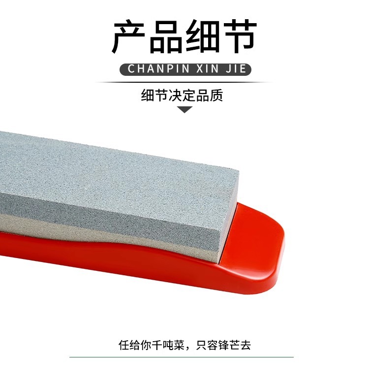 Double Sided Diamond Sharpening Stone Kitchen Knife Sharpener with Base for Home Use specifications