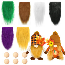 �}�Q����ͯ�ֹ�DIY���ӟoĘ���޹����o������ë�A����횽z���ʎ�