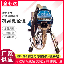 595����ʽ���T�C С��늄ӟo�⇊�T�C��yʽ���z������T�χ���C