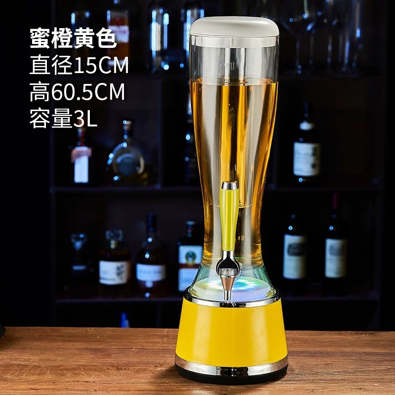 허니 오렌지 옐로우