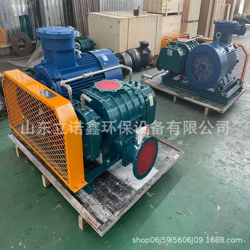 污水处理双油箱曝气鼓风机 罗茨风机 气力输送三叶罗茨鼓风机