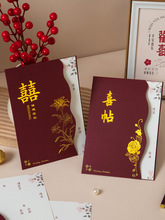 �Y��Ո����Yϲ��2024��Ո���߼����V־С�����纆�s�߶�Ո��