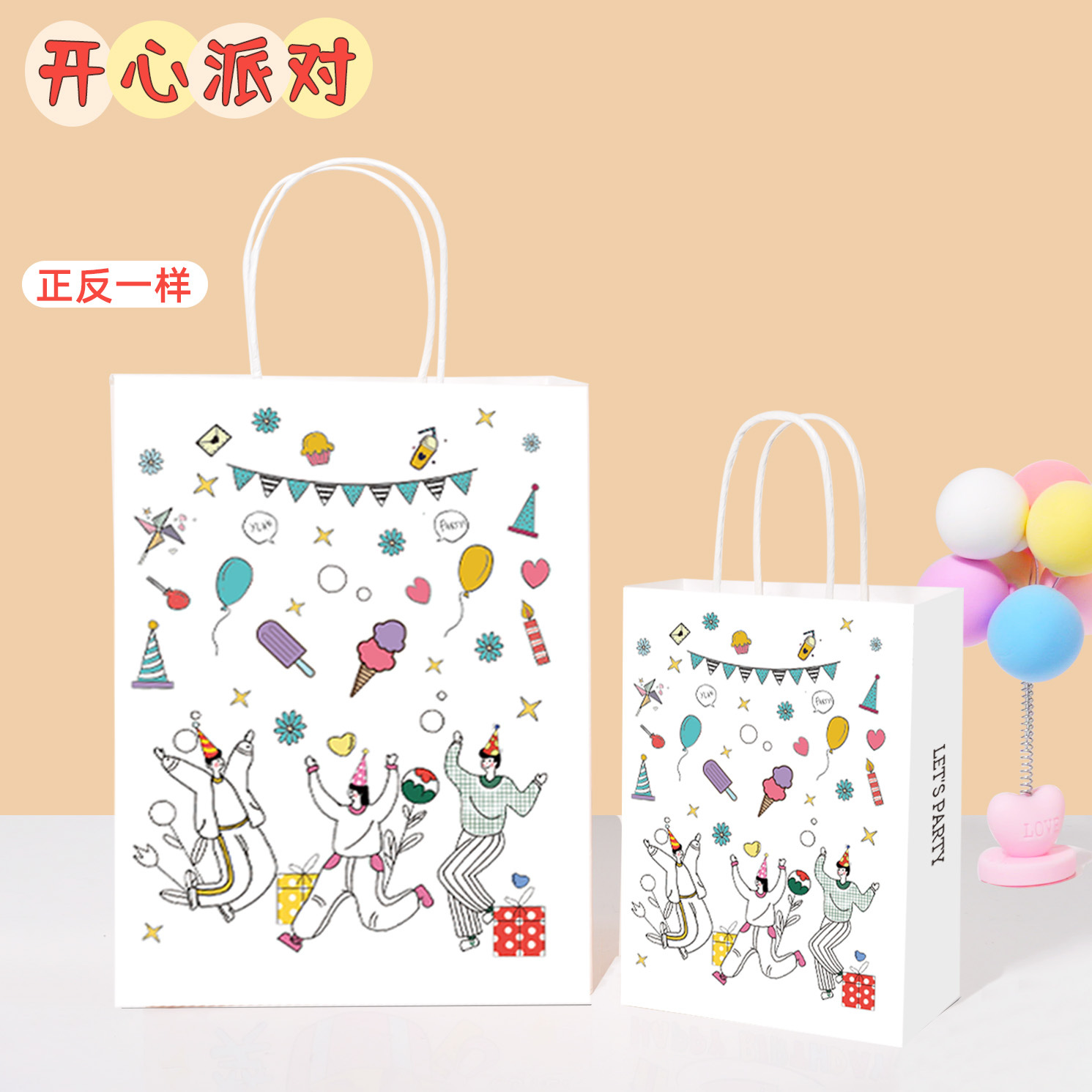 Bolsas de papel kraft personalizadas con LOGO impreso, bolsas de regalo rojas de Año Nuevo, bolsas de papel, bolsas de mano para cafetería, bolsas de embalaje para llevar