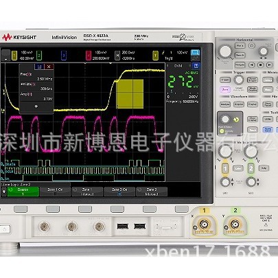 原装Keysight是德科技MSOX4034A数字示波器  350MHz 4个模拟通道