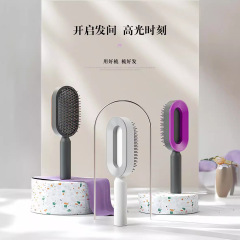 エアマット櫛エアバッグ櫛レディース専用ロングヘア脱毛防止マッサージ櫛家庭用櫛髪カール櫛