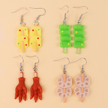 ���nȤζ�����P�|�����ʳ�濾���������h������Ů�Ķ��h�������