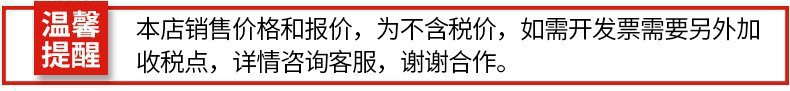 详情页2.jpg