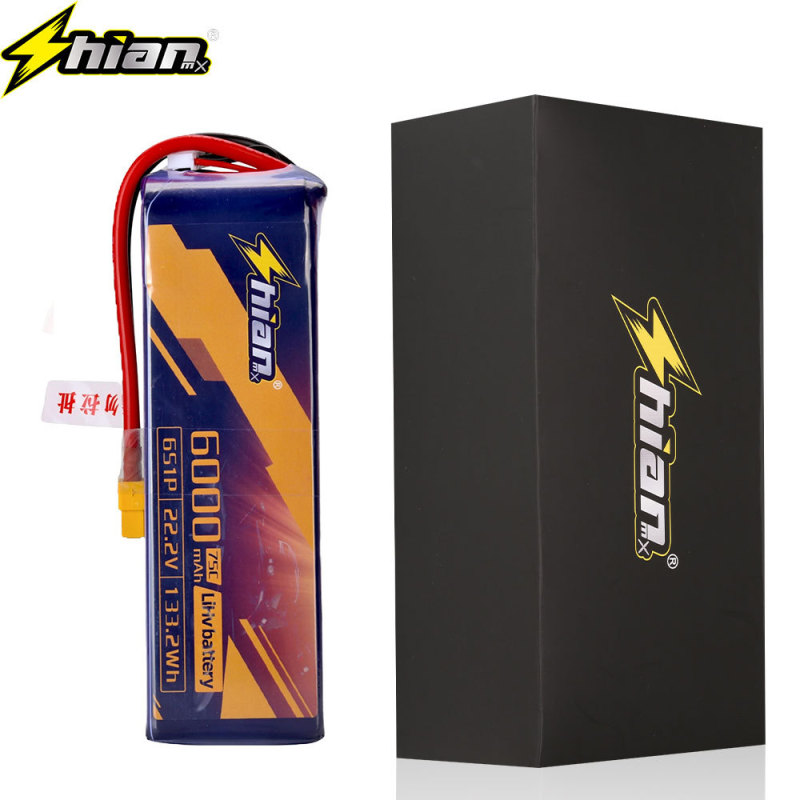十安航模バッテリー 6000mAh7.4V11.1V60-75C リチウム電池 航空写真ドローン 高倍率|undefined
