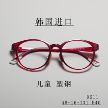 ���l���h ��ͯ���R����䓲��|ULTEM�R��611