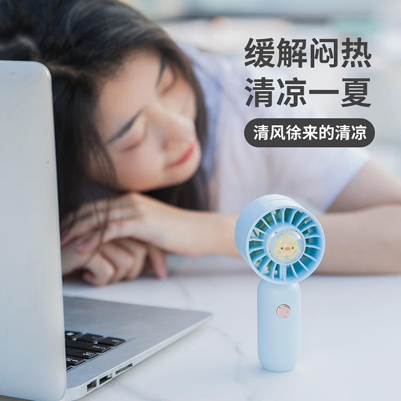 手持ち扇風機usb充電便式夏学生寮ポケットミニデスクトップ小扇風機クロスボーダープレゼント|undefined