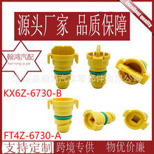 �m��춸�������F150 �J�� �I���T �l�әC�͵ך������ݽzKX6Z6730B