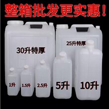 ʳƷ������Ͱ40��60���b���ωػ�����Ͱ�Ɖ���Ͱ�u�ʹ׉��zͰˮͰ