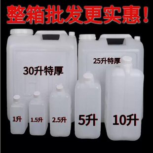 ʳƷ������Ͱ40��60���b���ωػ�����Ͱ�Ɖ���Ͱ�u�ʹ׉��zͰˮͰ