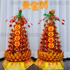 潮汕中秋折塔材料包 赏月拜月娘 元宝树手工折纸DIY送视频教程